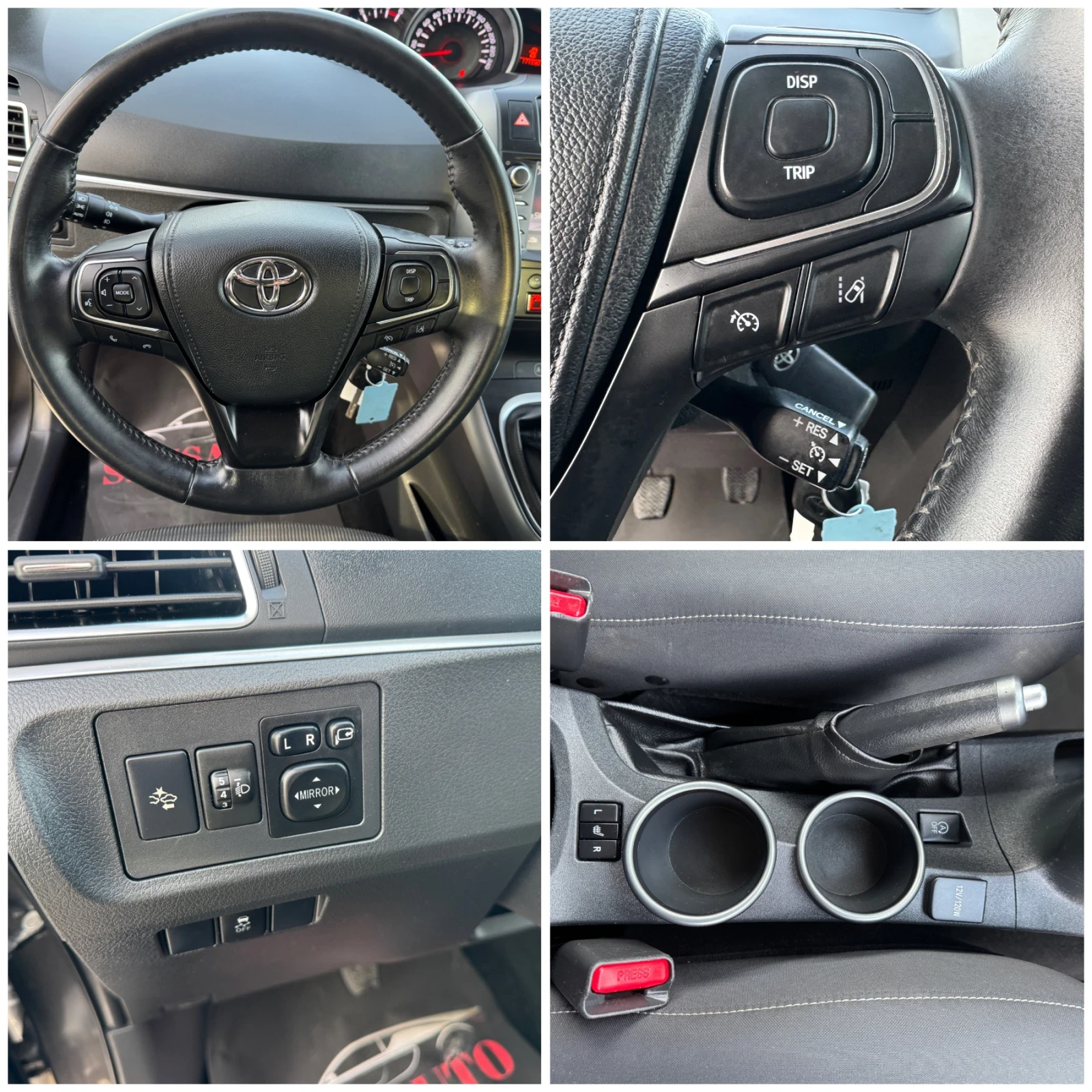 Toyota Verso 1.6D-4D * Edition S* Euro 6* Facelift* 7-������*  | Mobile.bg � ����������� 16