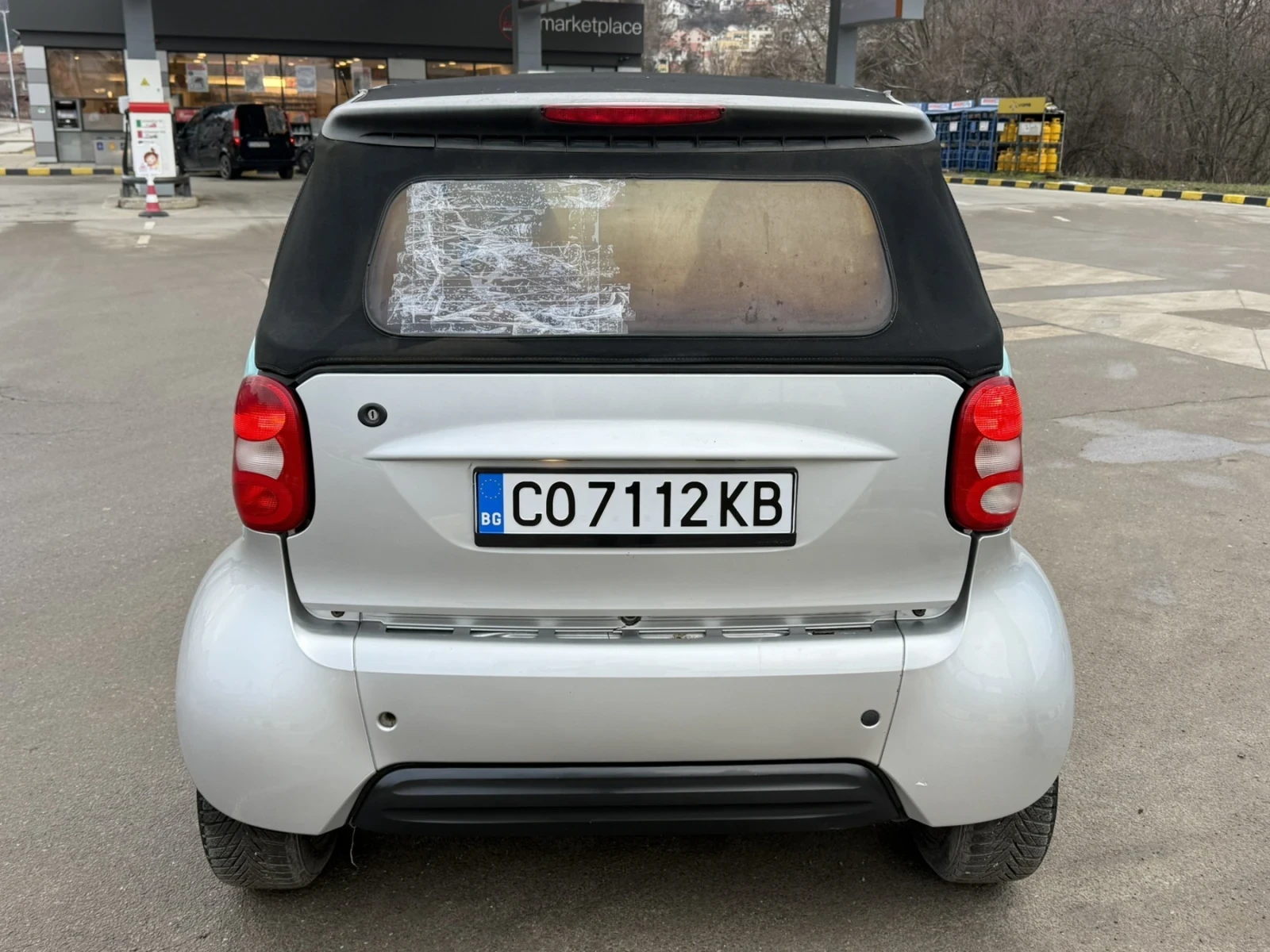 Smart Mc  - изображение 2