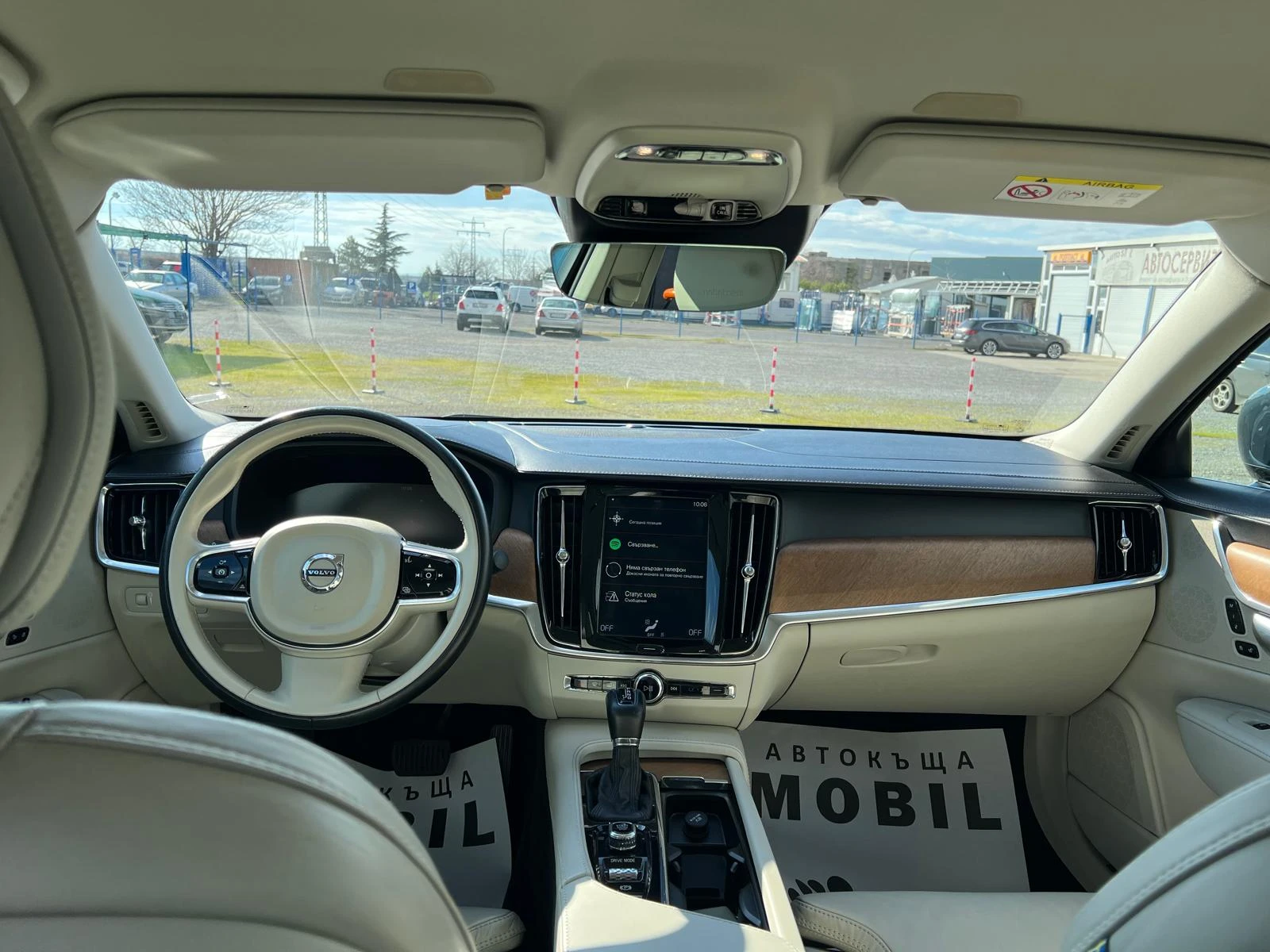 Volvo S90 2, 0D4 ���� ���� ������� ����� ��������� | Mobile.bg � ����������� 13