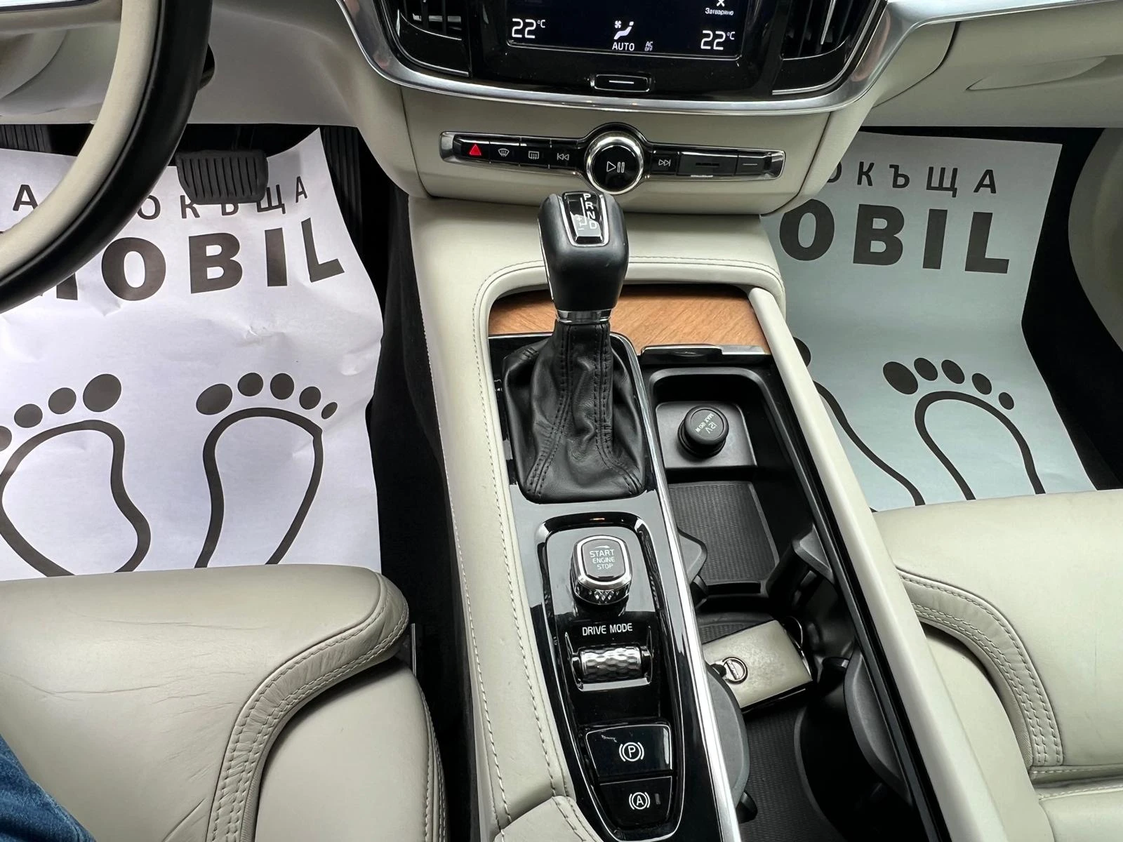 Volvo S90 2, 0D4 ���� ���� ������� ����� ��������� | Mobile.bg � ����������� 15