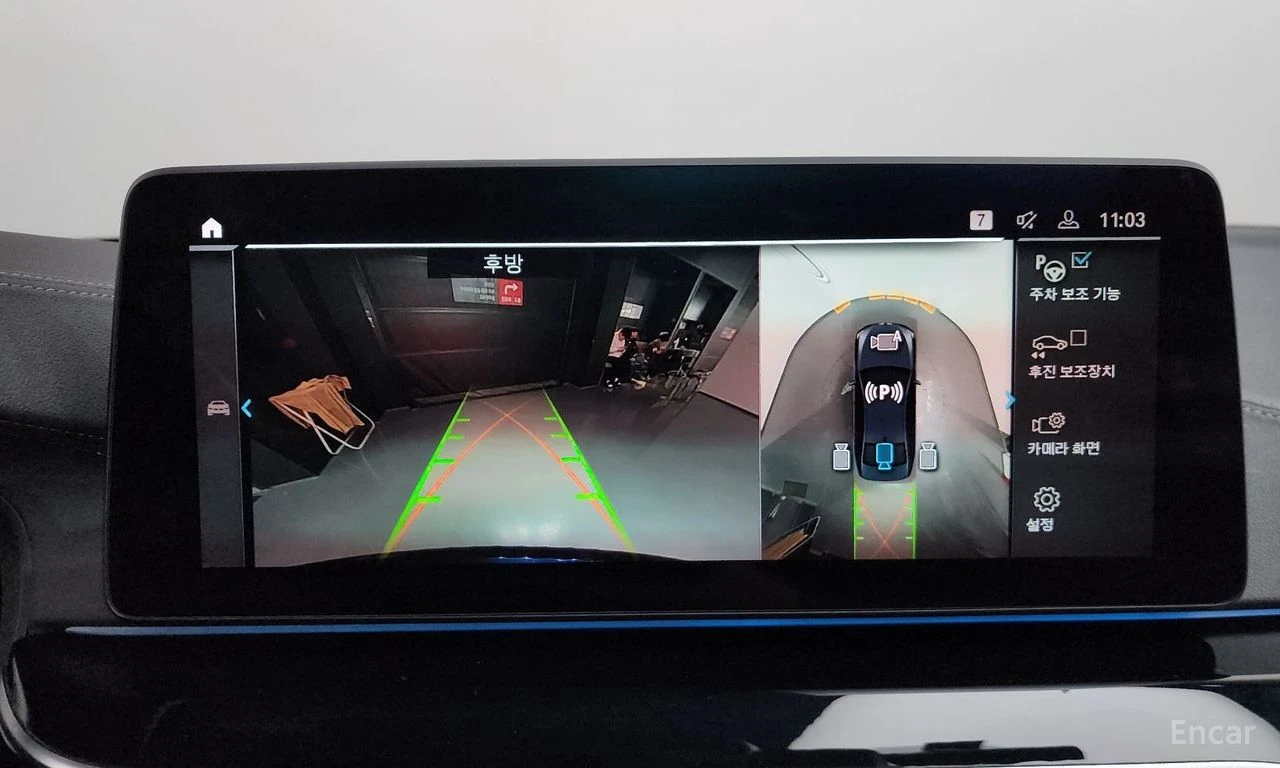 BMW 530E HYBRID* M* SPORT* �������* ���������* �����* 360�� | Mobile.bg � ����������� 10