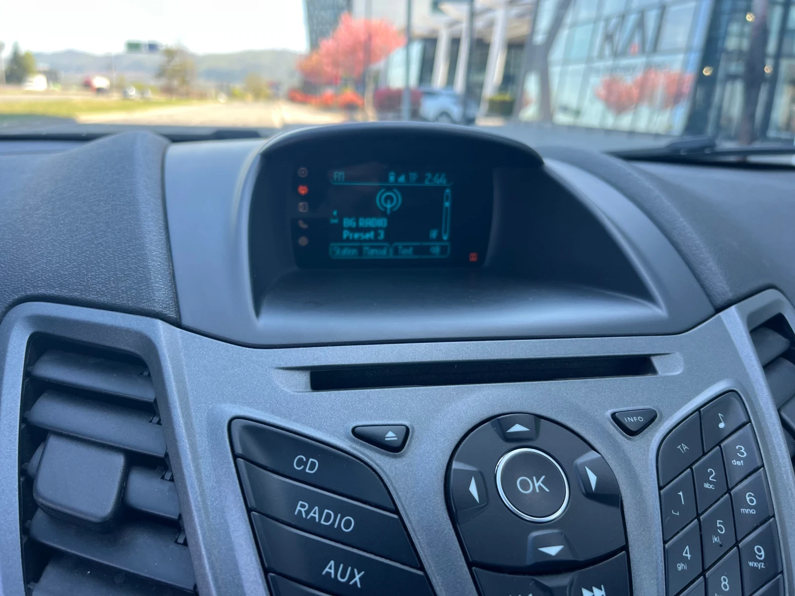 Ford Fiesta N1 ������� 1+ 1� ������� | Mobile.bg � ����������� 9