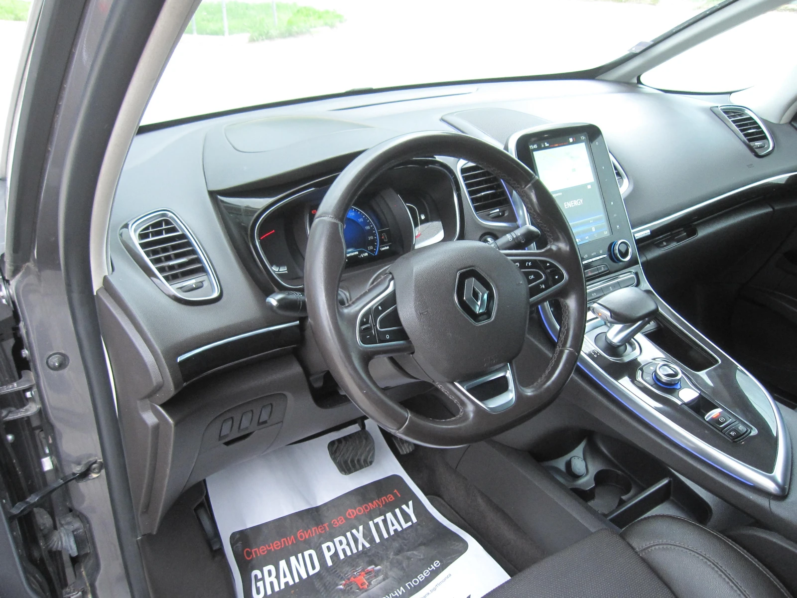 Renault Espace Автомат, 1, 6 d, 4Control, Кожа, NAVI, Камера, снимка 5 - Автомобили и джипове - 54574661