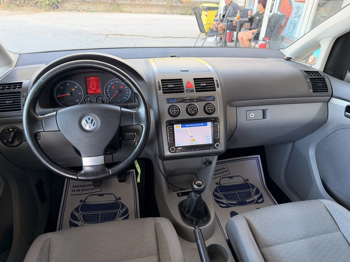 VW Touran 178000km!!!, снимка 8 - Автомобили и джипове - 56188797