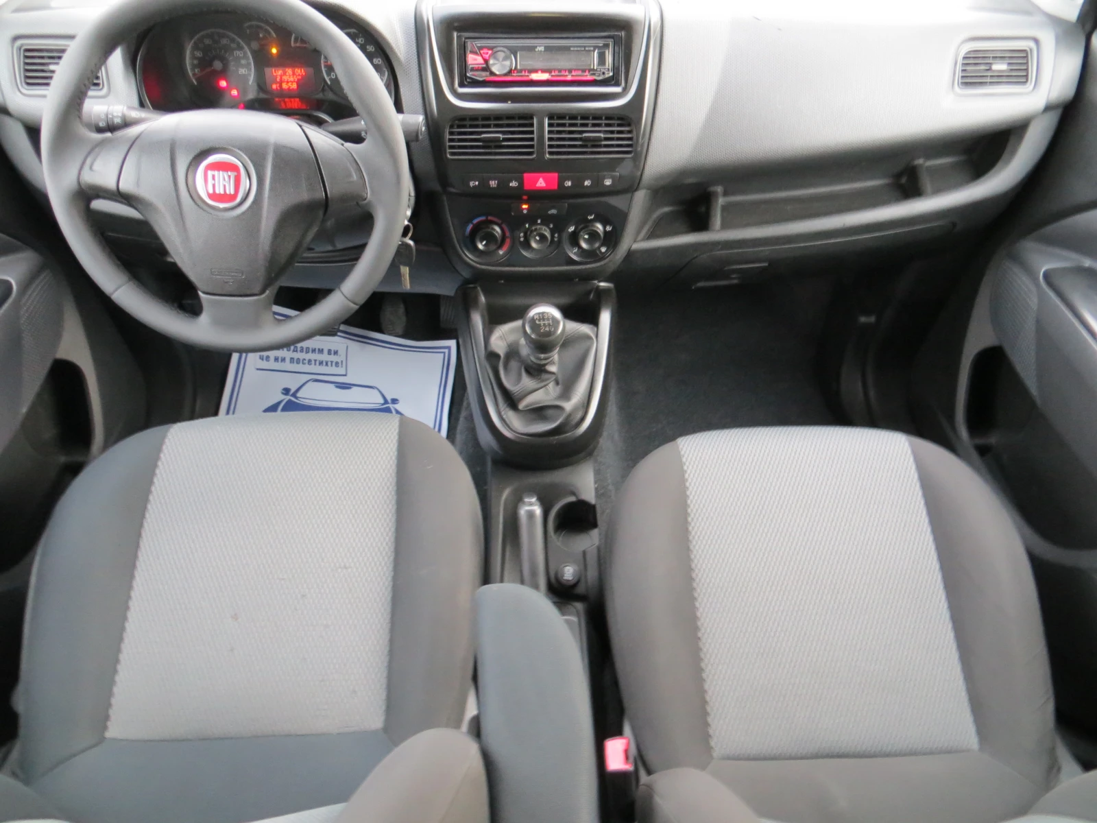 Fiat Doblo 1.6M-JET-КЛИМА-N1, снимка 13 - Автомобили и джипове - 56659418