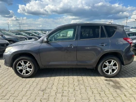 Toyota Rav4 / 2.2D / 150HP / ЗА ДЮЗА /, снимка 2