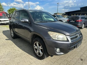 Toyota Rav4 / 2.2D / 150HP / ЗА ДЮЗА /, снимка 8