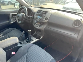Toyota Rav4 / 2.2D / 150HP / ЗА ДЮЗА /, снимка 12
