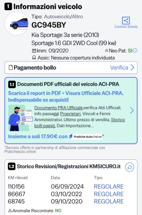 Kia Sportage 1.6 GDI, снимка 16
