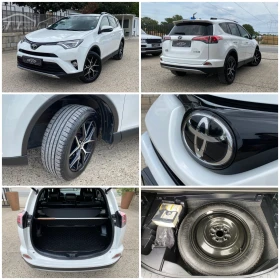 Toyota Rav4 2.0 D-4D* Exclusive* Key GO* Distronic*  | Mobile.bg    17