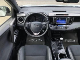 Toyota Rav4 2.0 D-4D* Exclusive* Key GO* Distronic*  | Mobile.bg    11