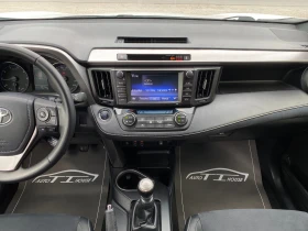 Toyota Rav4 2.0 D-4D* Exclusive* Key GO* Distronic*  | Mobile.bg    12