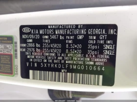 Kia Sorento SX, снимка 9
