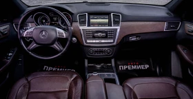 Mercedes-Benz ML 350 УНИКАЛЕН! BlueTEC-FullLED-4Matic!, снимка 8