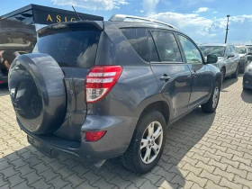 Toyota Rav4 / 2.2D / 150HP / �� ���� / | Mobile.bg � ����� ������ 5