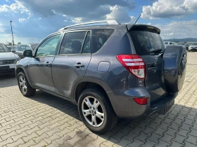 Toyota Rav4 / 2.2D / 150HP / �� ���� / | Mobile.bg � ����� ������ 3