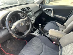 Toyota Rav4 / 2.2D / 150HP / �� ���� / | Mobile.bg � ����� ������ 9