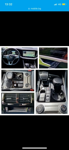 VW Touareg - 33000 € - 86530935 7