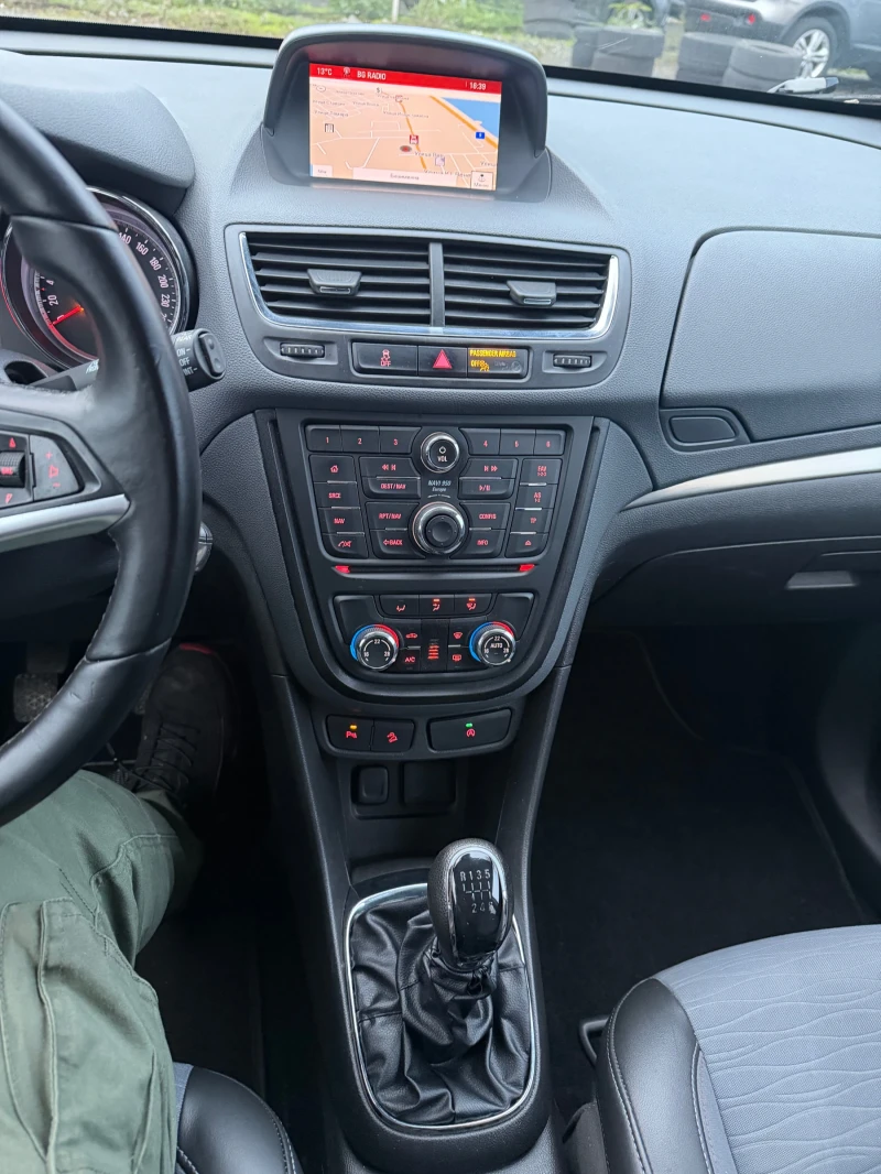 Opel Mokka 1.6Diz navi Cosmo 4x4, снимка 13 - Автомобили и джипове - 52310558