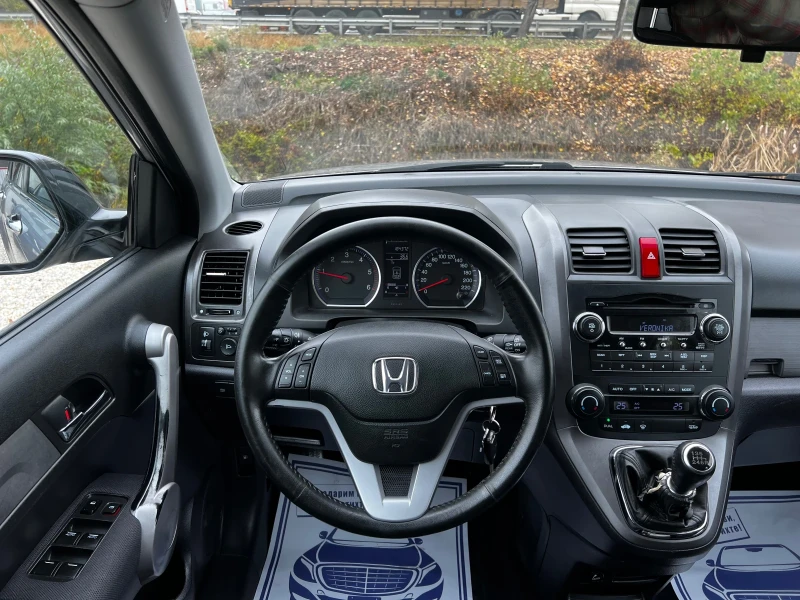 Honda Cr-v 2.2I-CTDI, снимка 11 - Автомобили и джипове - 52441445