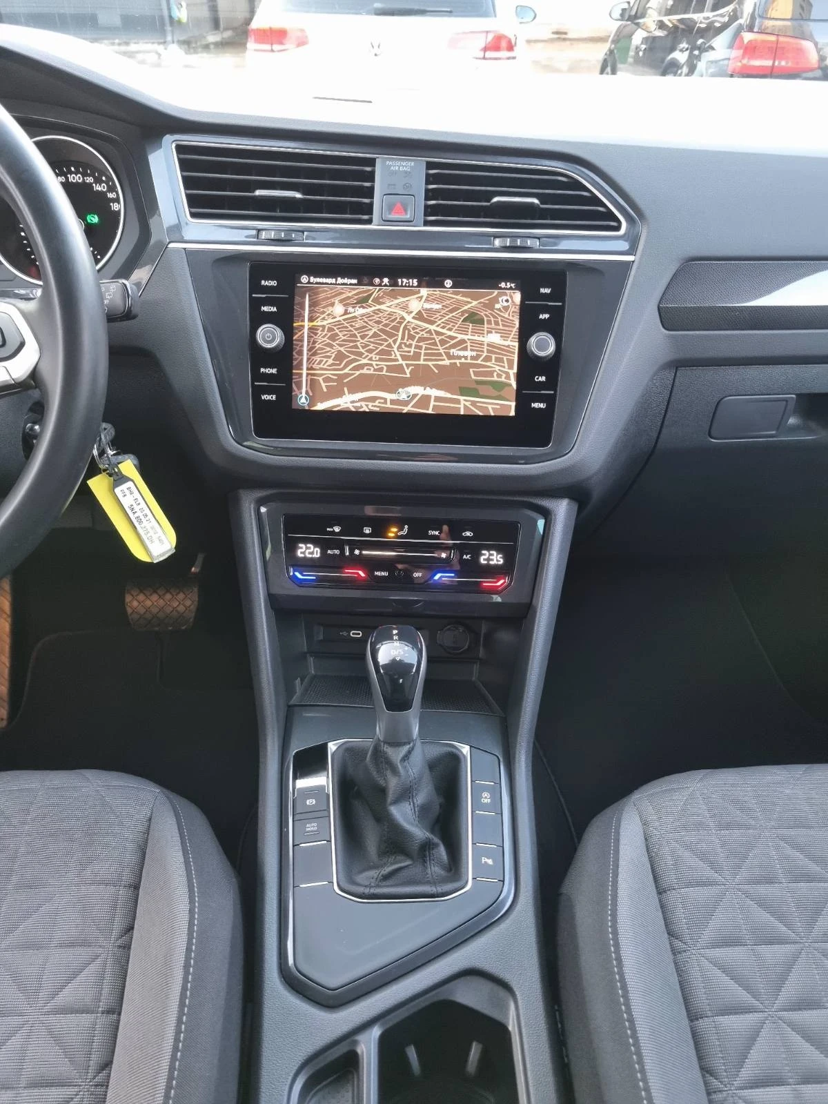 VW Tiguan | Mobile.bg — изображение 1