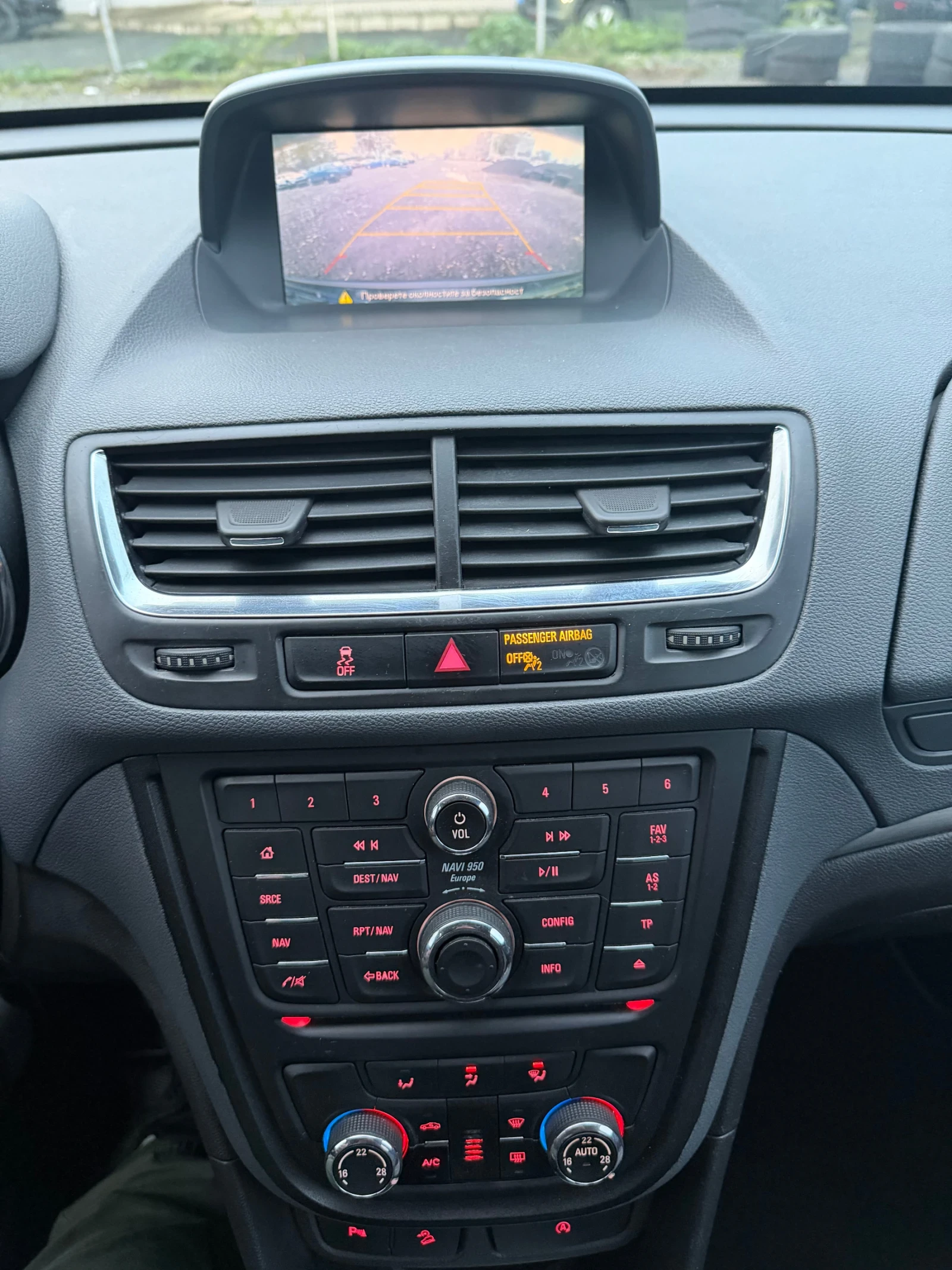 Opel Mokka 1.6Diz navi Cosmo 4x4 | Mobile.bg   12