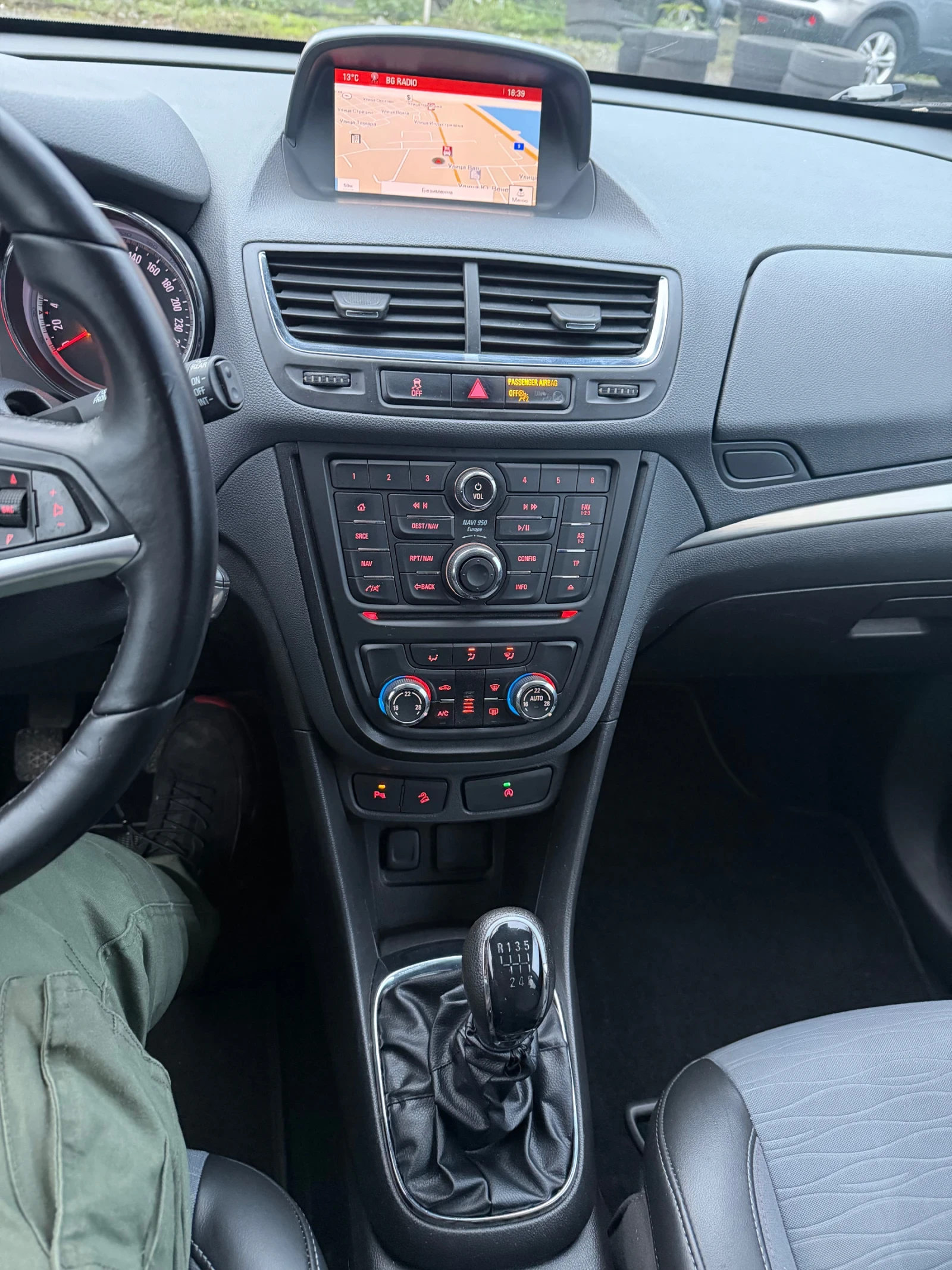 Opel Mokka 1.6Diz navi Cosmo 4x4 | Mobile.bg   13