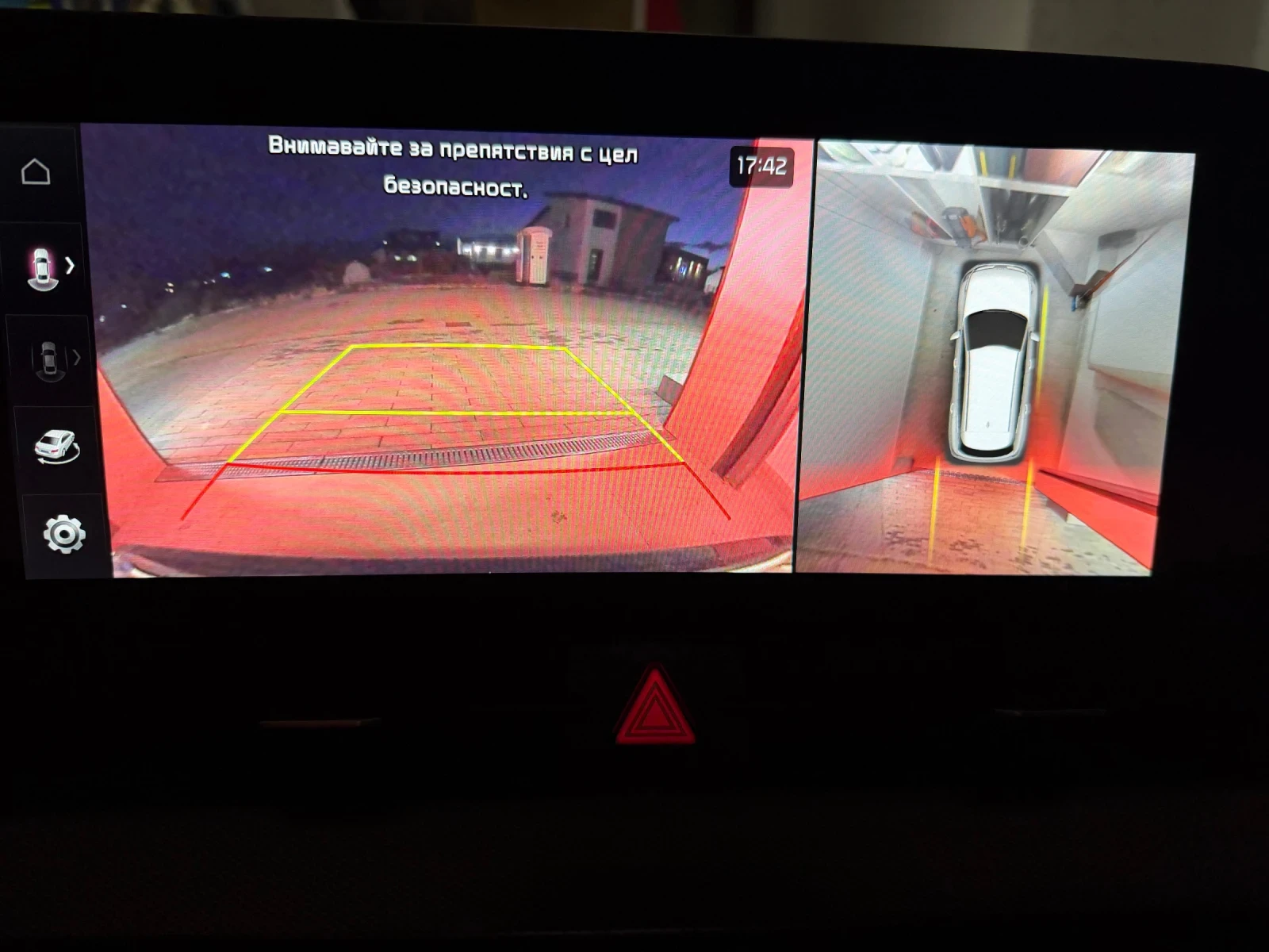 Kia Sportage 1.6 CRDi Mild Hybrid 4x4 | Mobile.bg   17