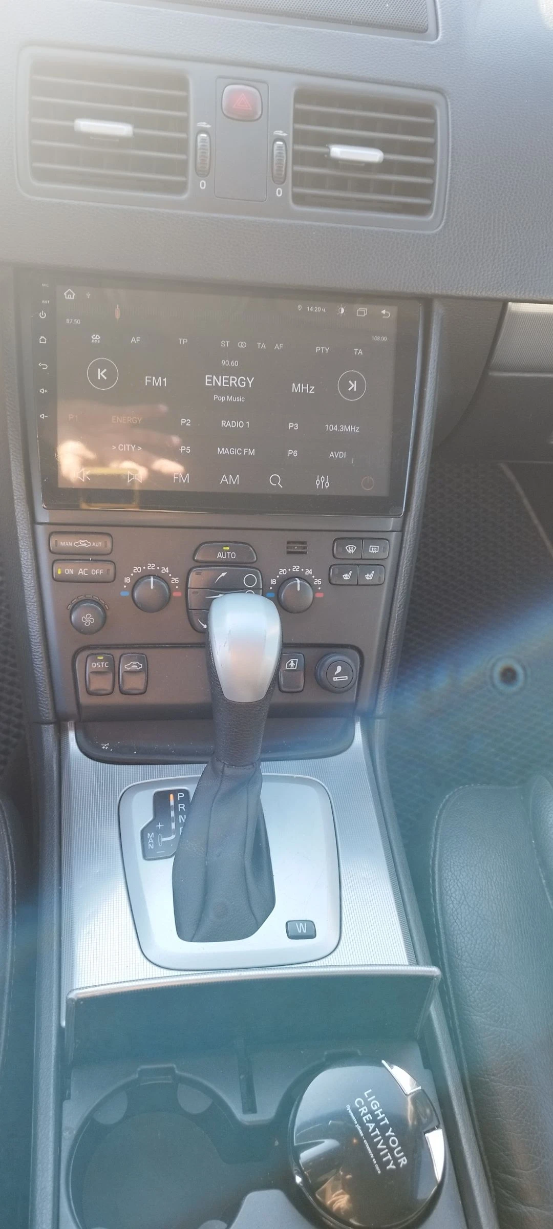 Volvo Xc90 T6 | Mobile.bg   8