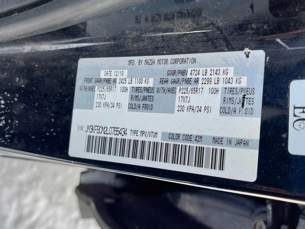 Mazda CX-5 * GS * CARFAX * ��� ������������ ������ | Mobile.bg � ����������� 11