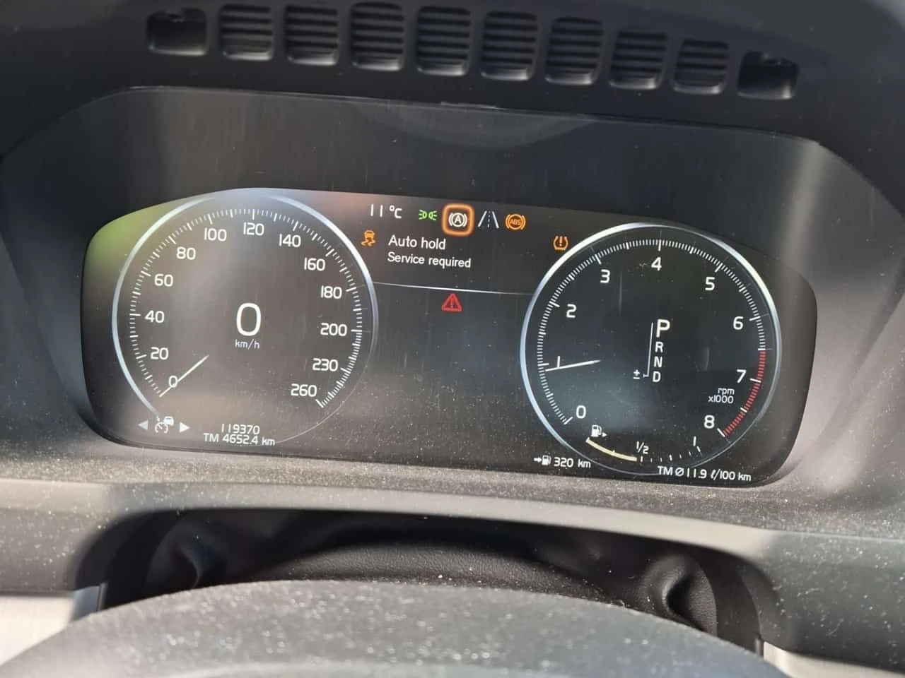 Volvo Xc90 * MOMENTUM * CARFAX * ���� �� �� | Mobile.bg � ����������� 8