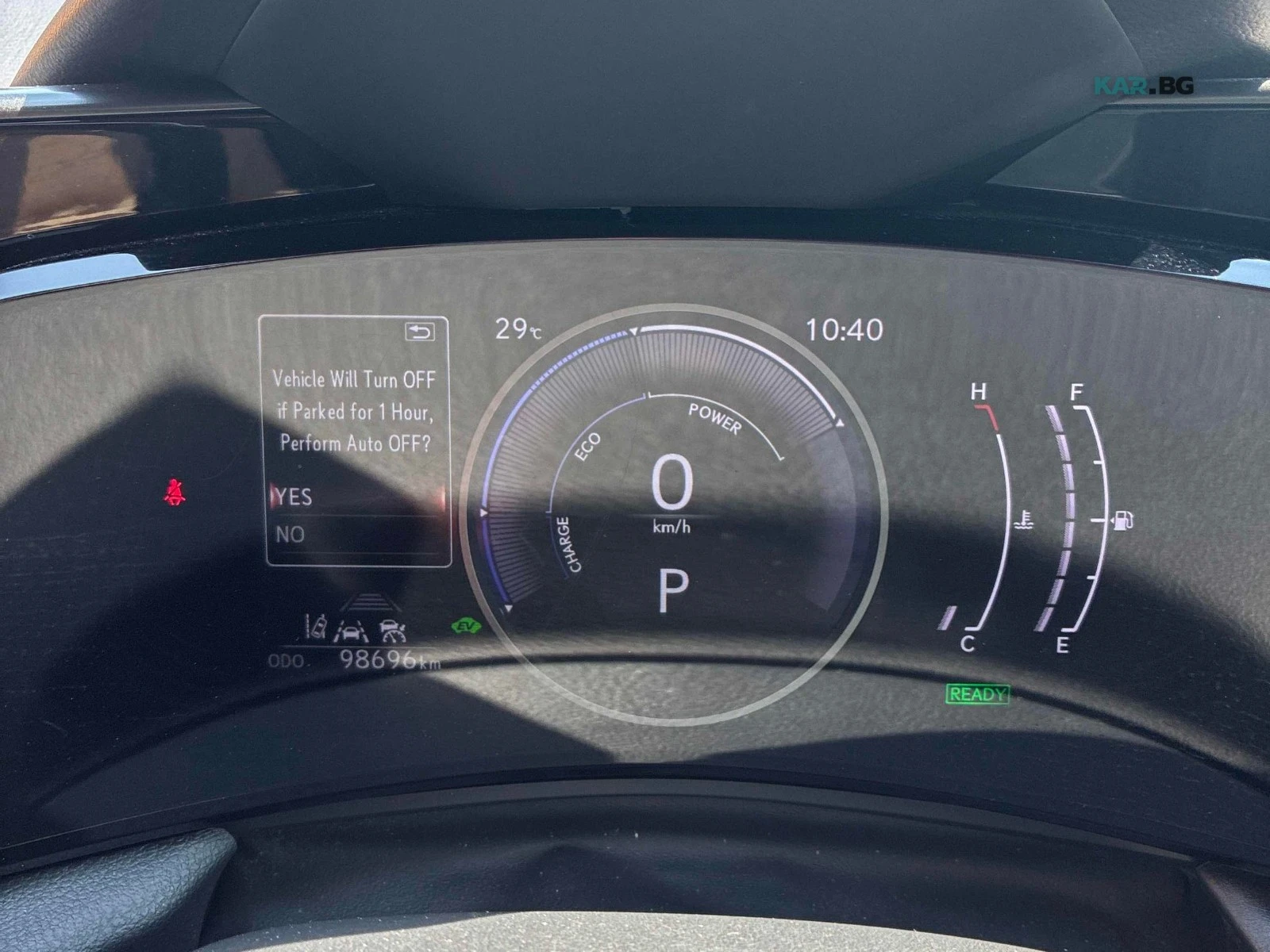 Lexus NX 350h ���������� ���� �� �������� | Mobile.bg � ����������� 6