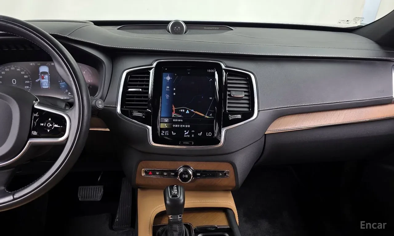 Volvo Xc90 D5 | МАСАЖ | ПОДГРЕВ | ОБДУХ | ЩОРИ | 360 КАМЕРИ , снимка 12 - Автомобили и джипове - 54811223