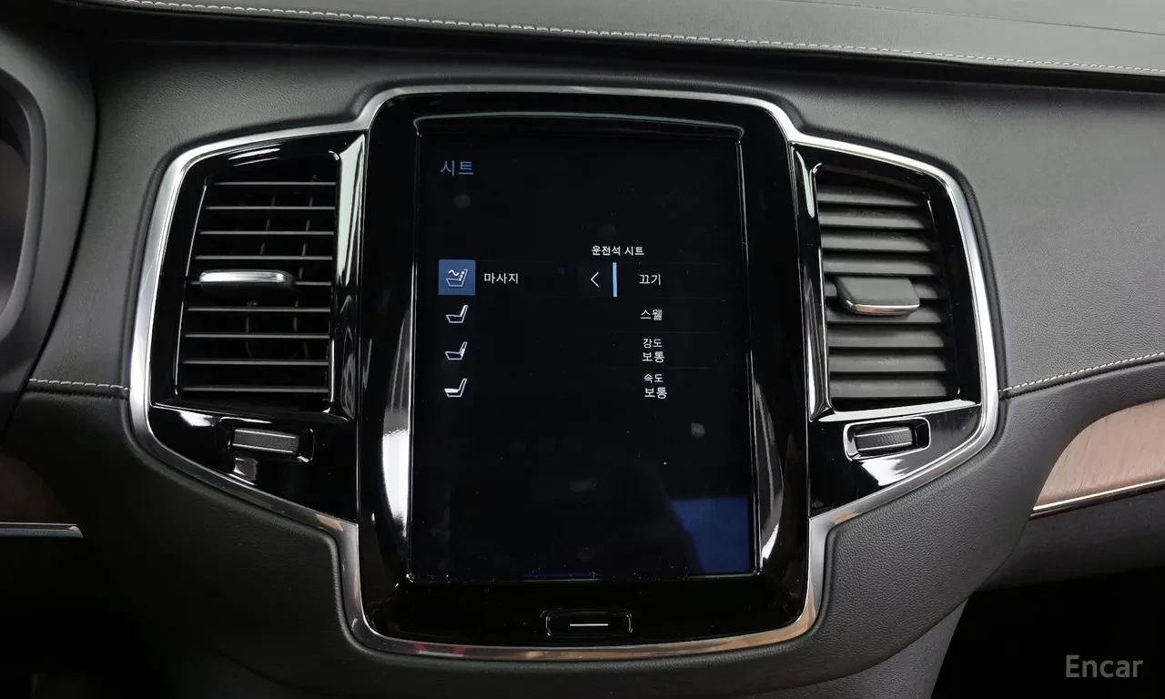 Volvo Xc90 D5 | МАСАЖ | ПОДГРЕВ | ОБДУХ | ЩОРИ | 360 КАМЕРИ , снимка 13 - Автомобили и джипове - 54811223