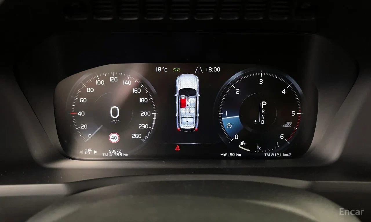 Volvo Xc90 D5 | МАСАЖ | ПОДГРЕВ | ОБДУХ | ЩОРИ | 360 КАМЕРИ , снимка 11 - Автомобили и джипове - 54811223