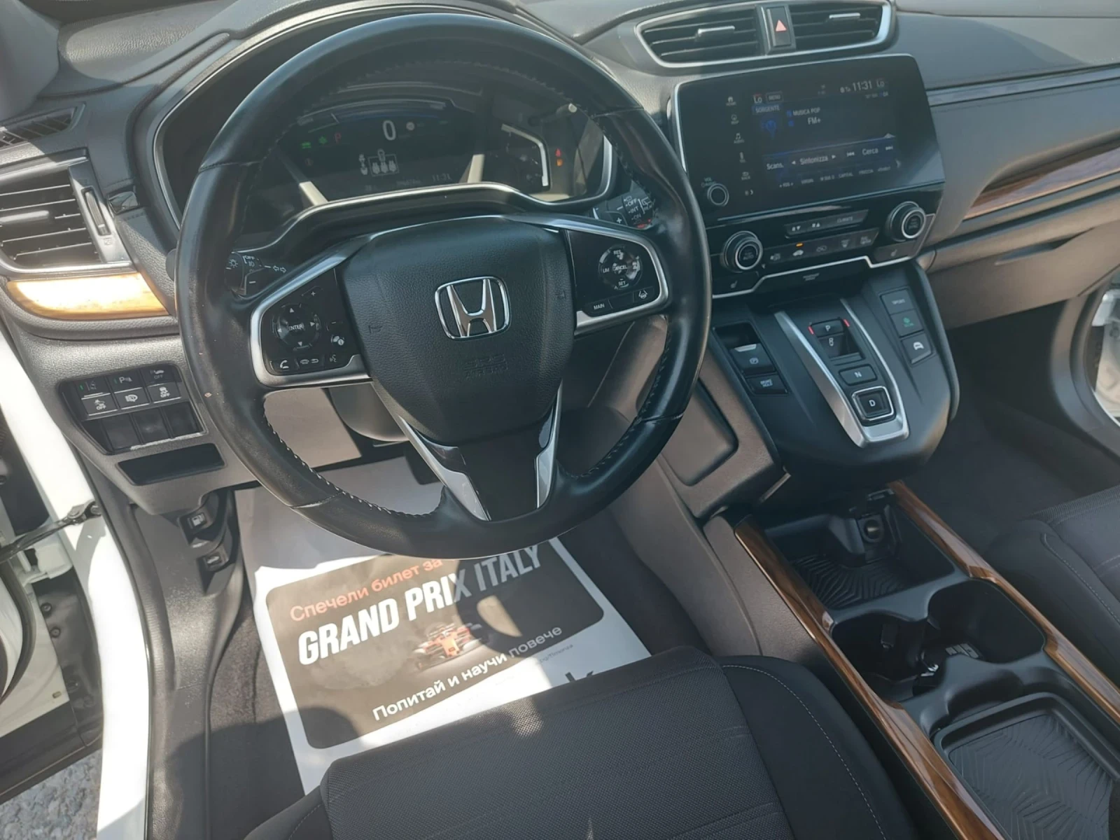 Honda Cr-v 2.0 hybrid.Led.Kamera.Navi, снимка 14 - Автомобили и джипове - 54940213