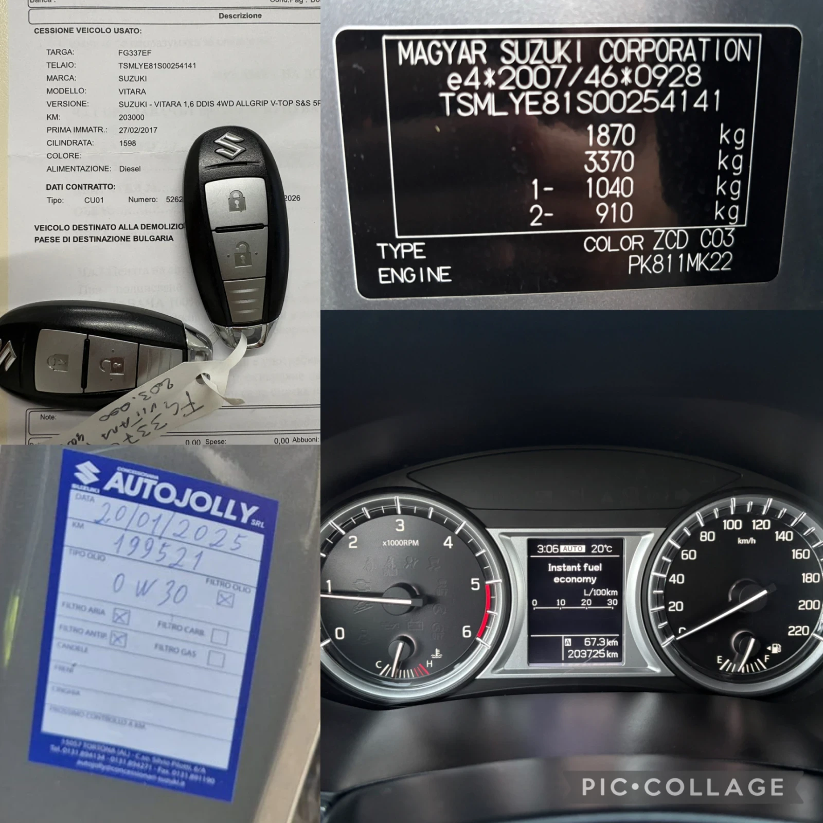 Suzuki Vitara 1.6DDIS 120кс 4x4 , снимка 12 - Автомобили и джипове - 56152104
