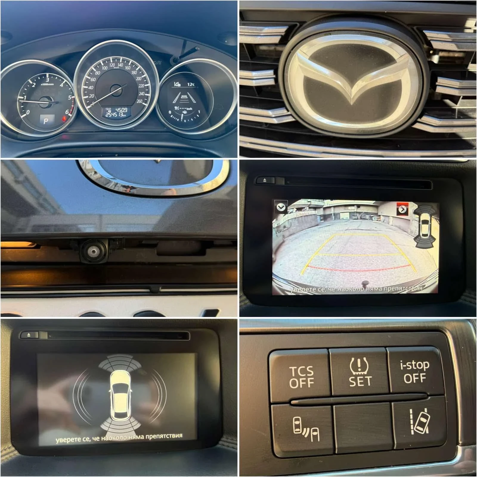 Mazda CX-5 2.2, facelift, 4x4, Bose, снимка 8 - Автомобили и джипове - 56364877