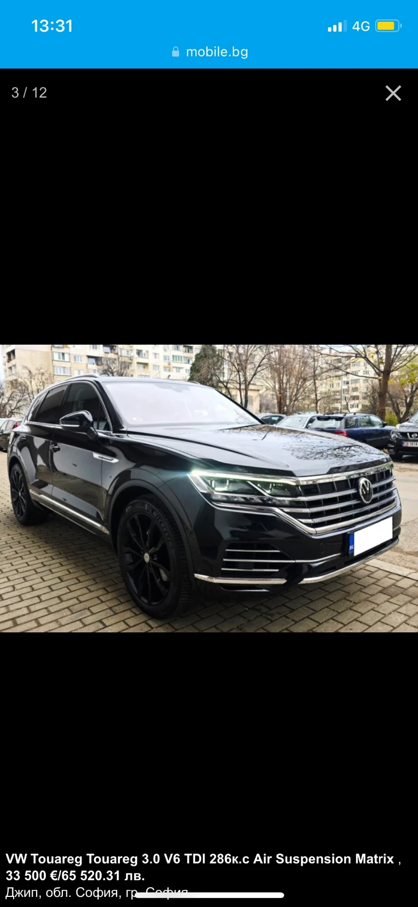 VW Touareg, снимка 5 - Автомобили и джипове - 56736609