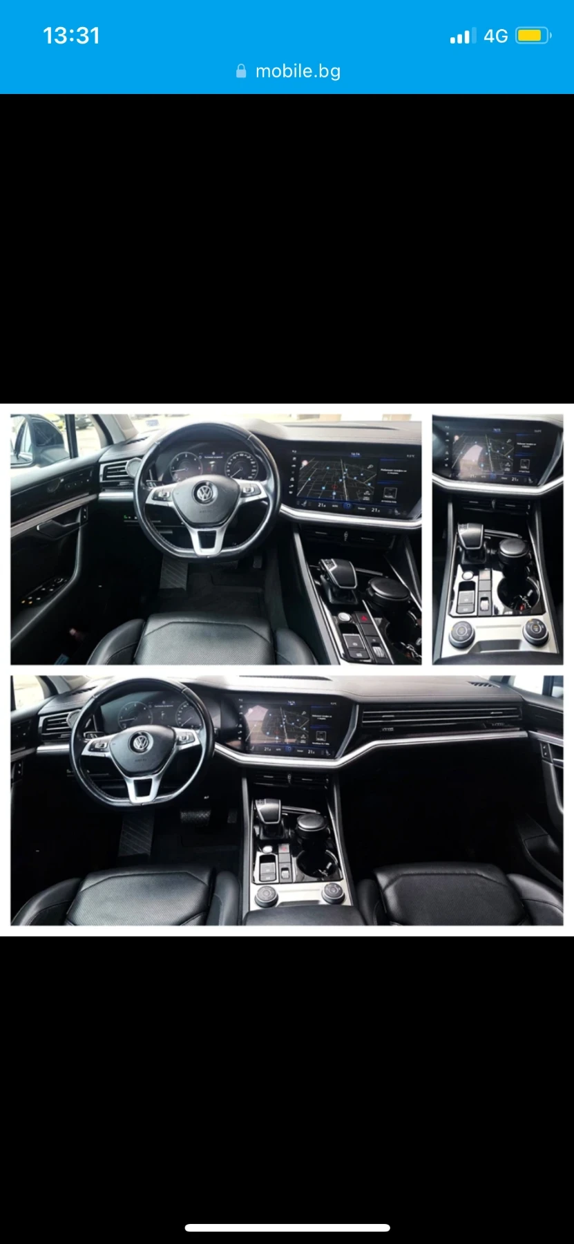 VW Touareg, снимка 8 - Автомобили и джипове - 56736609