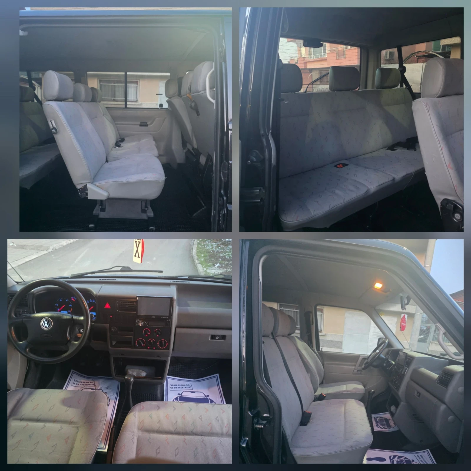 VW Transporter 2, 5TDI.8+ 1.KLIMATIK | Mobile.bg � ����������� 12