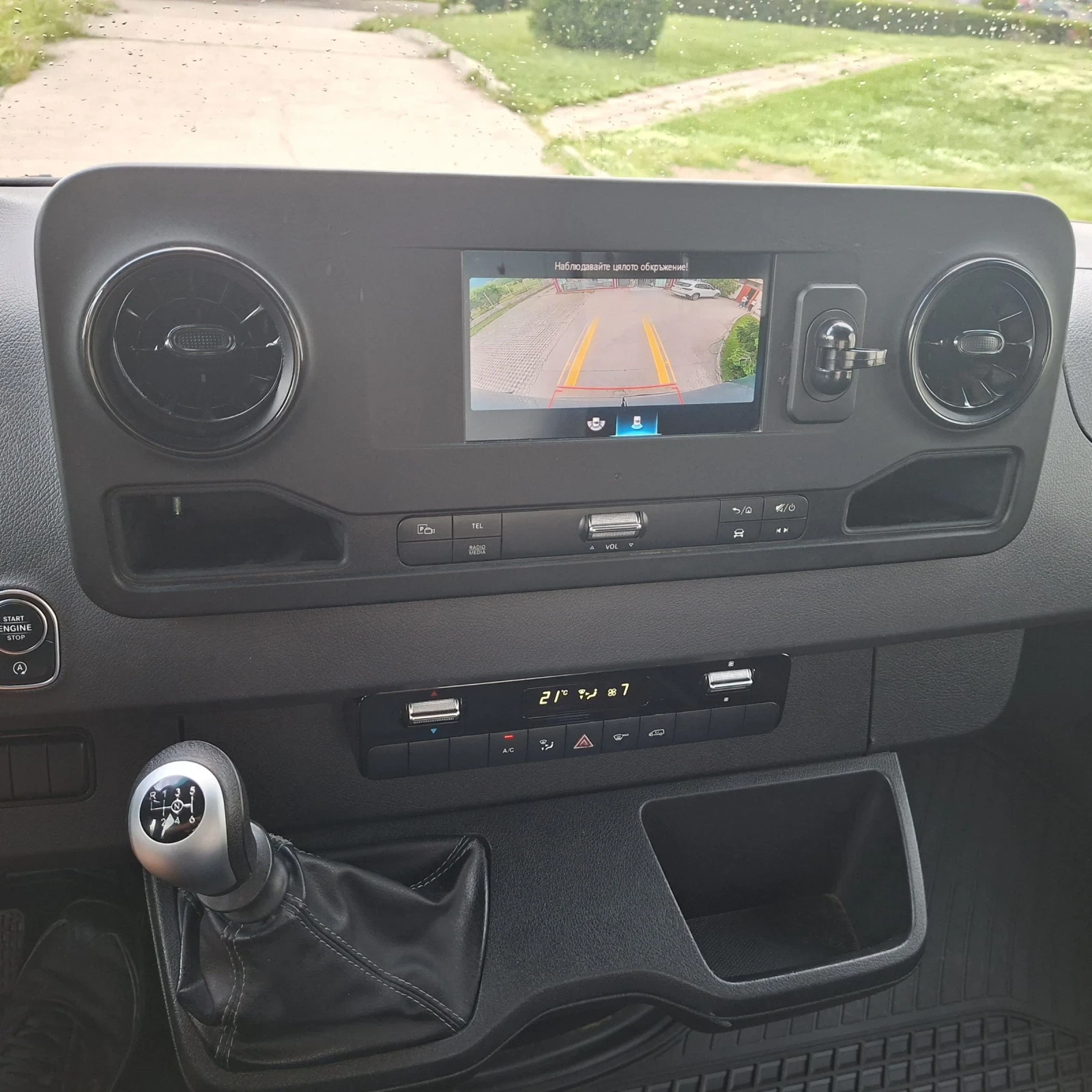 Mercedes-Benz Sprinter 314cdi 2.2 FULL OPTIONS  174000KM, снимка 9 - Бусове и автобуси - 53967890
