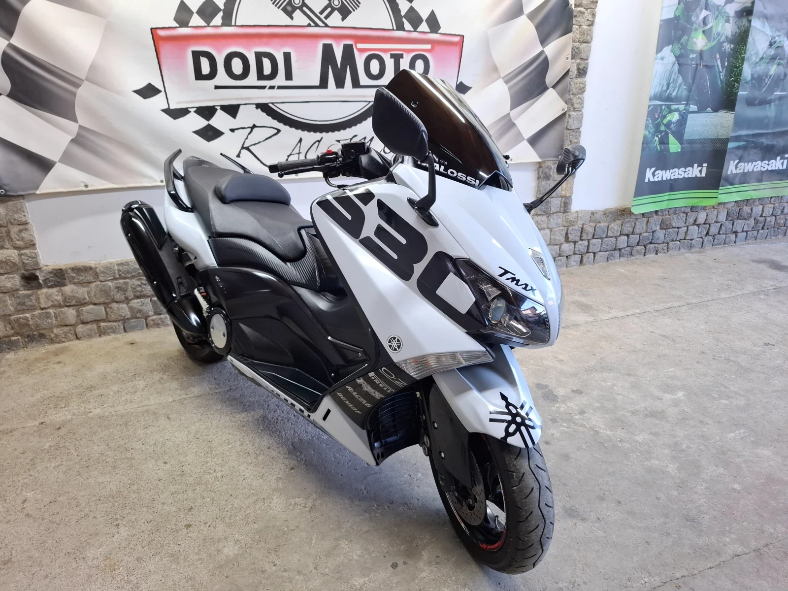 Yamaha T-max 530i / Malossi * * *  | Mobile.bg � ����������� 1
