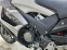 Обява за продажба на Honda Crossrunner VFR 800X, ABS! ~9 700 лв. - изображение 11