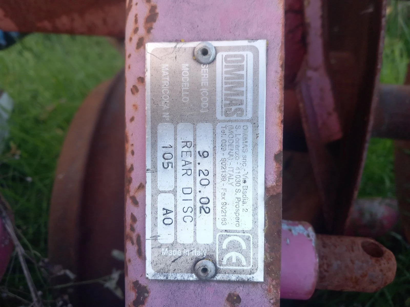 Брана Друга марка DMMAS - изображение 5