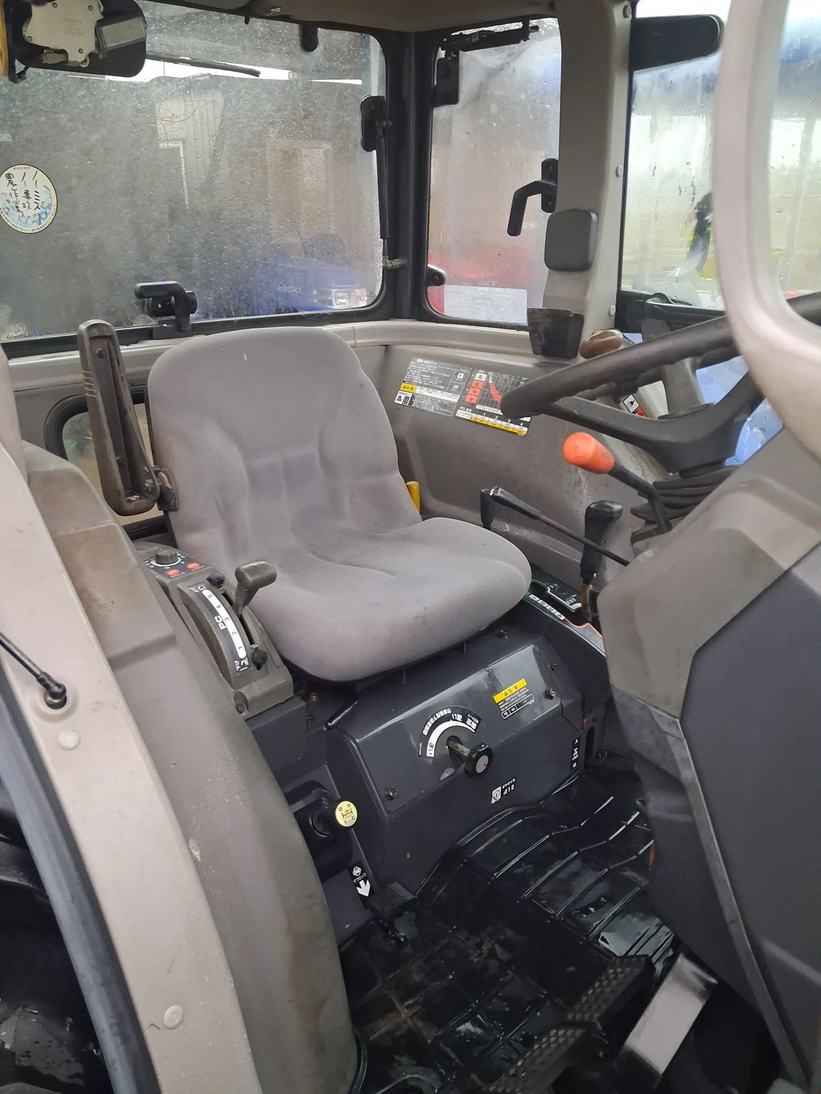 ������� Kubota | Mobile.bg � ����������� 2