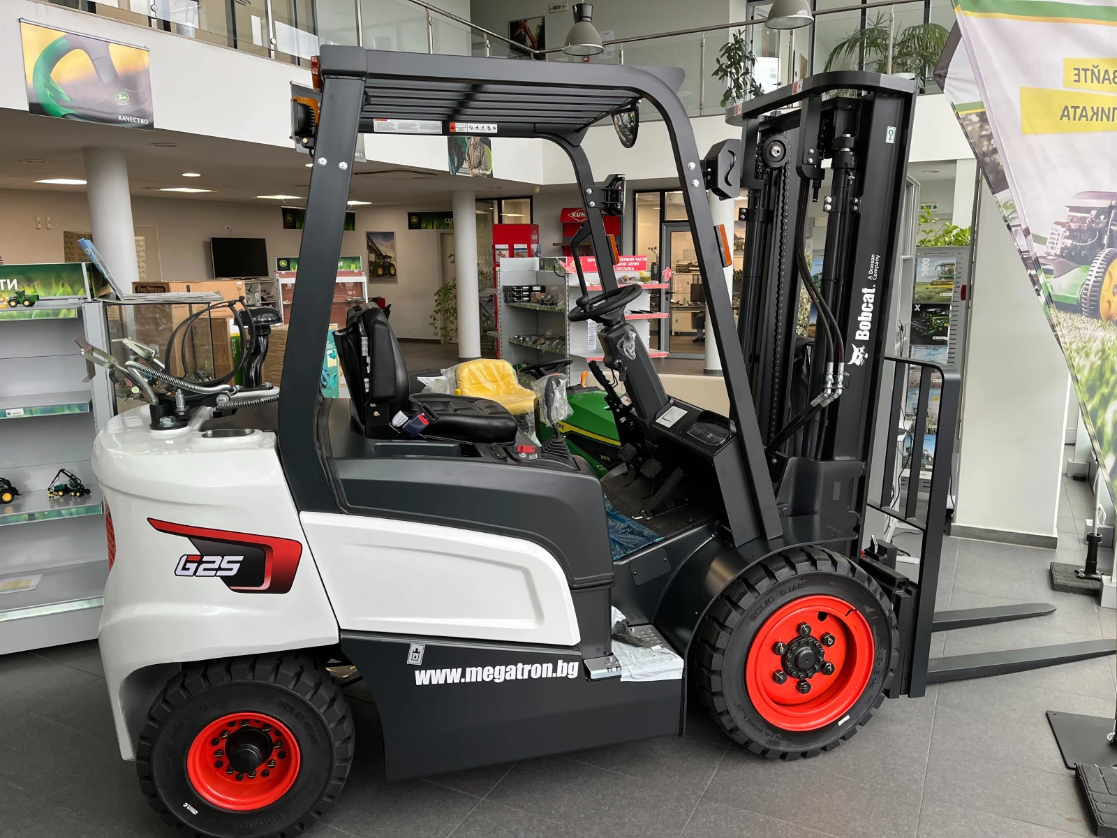  Bobcat G25NXP | Mobile.bg   1