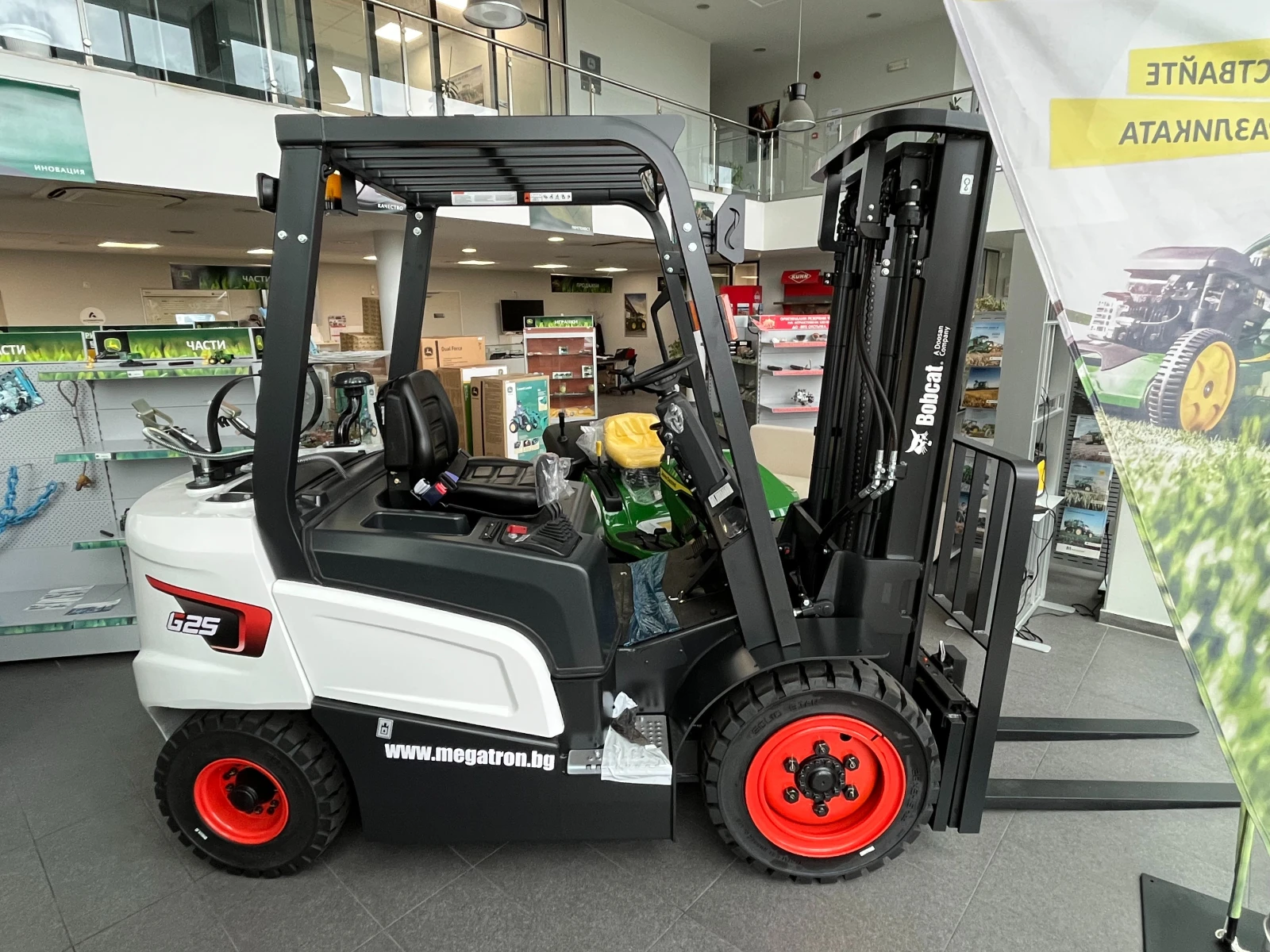  Bobcat G25NXP | Mobile.bg   3