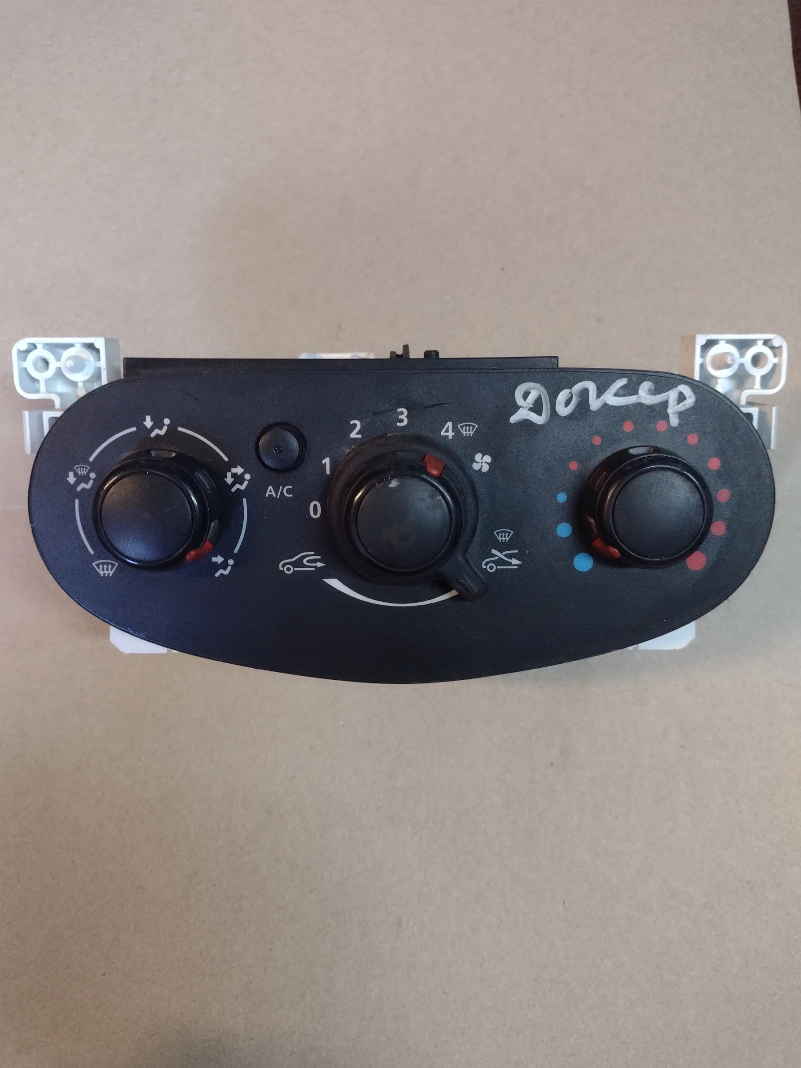 5P3743000    DACIA DOKKER, LODGY   5P3741700 | Mobile.bg   1