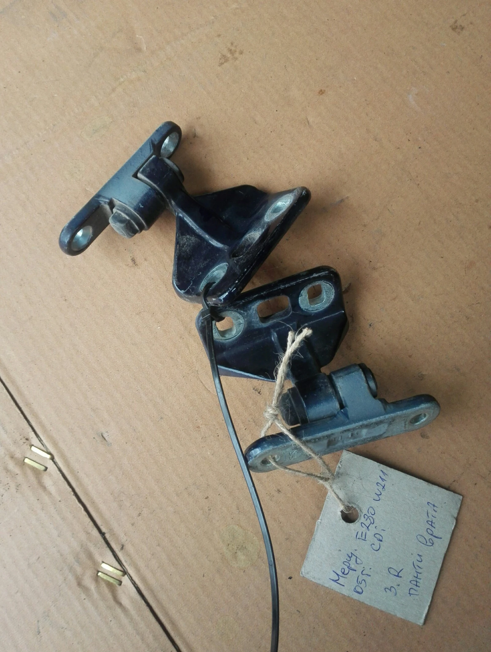 ����� ����� ����� ����� (����� � �����) �������� �280 W211 �������� | Mobile.bg � ����������� 1